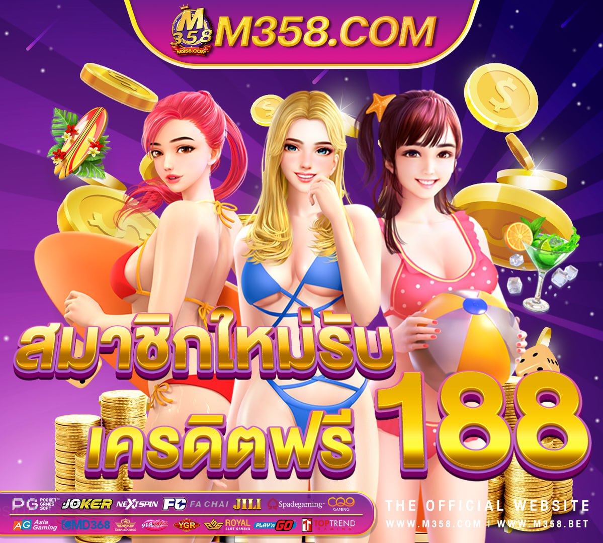 vip35 slot bet สล็อตpg ทดลองเล่นสล็อตโรม่า